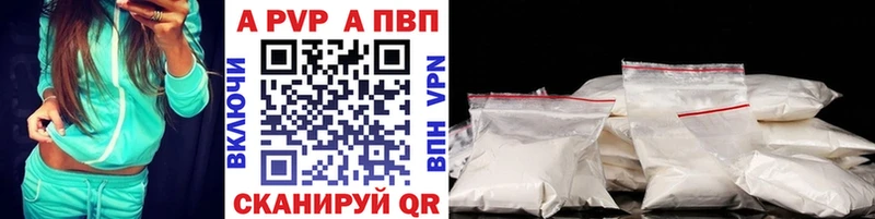 Купить наркотик Касли Cocaine Меф мяу мяу Codein Каннабис