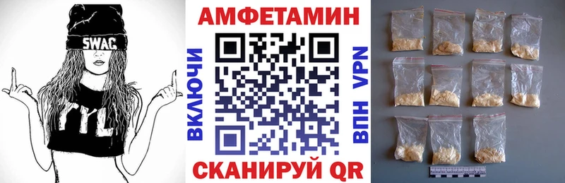 KRAKEN зеркало  Касли  АМФ 98% 