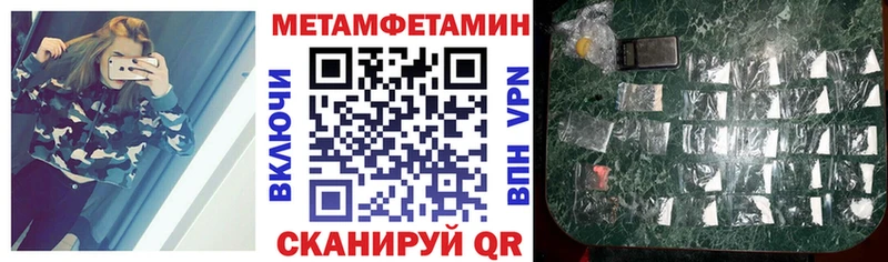 Amphetamine 97% Касли