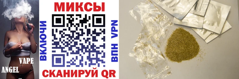 Бутират BDO 33%  darknet Telegram  Касли 