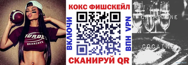 Кокаин 99%  Касли 