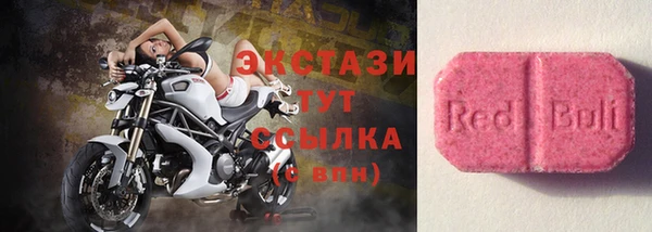 ешки Абдулино