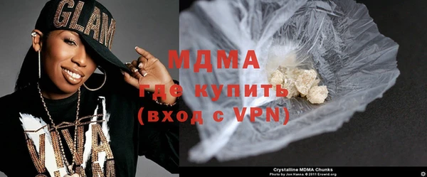 бутират Алзамай