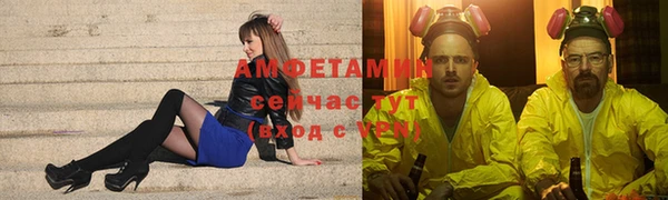 СК Абинск