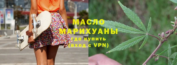 СК Абинск