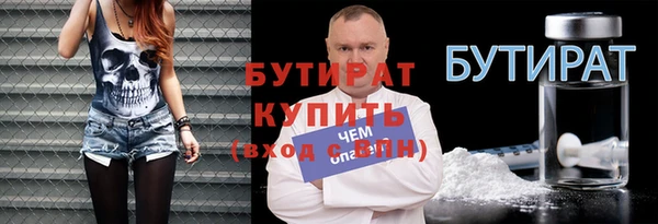 ешки Абдулино