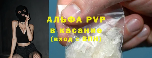бутират Алзамай