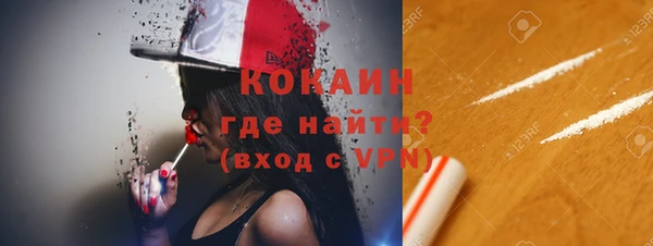 ешки Абдулино