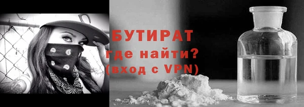 ешки Абдулино
