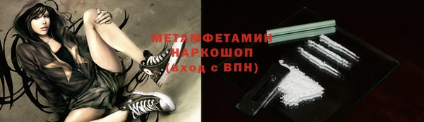 СК Абинск