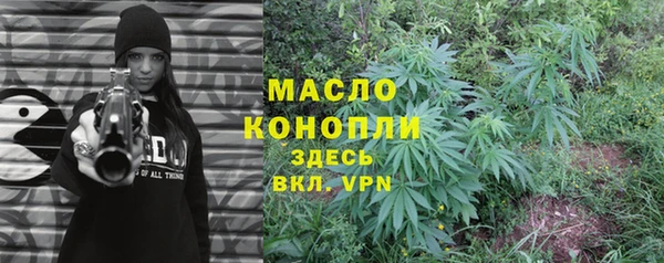 ешки Абдулино