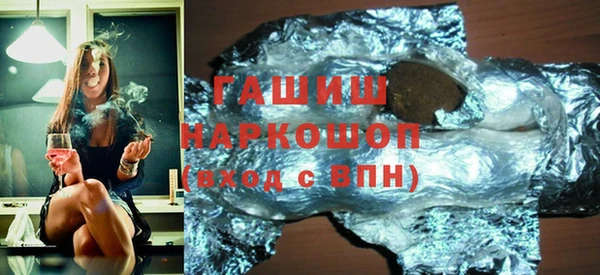 ешки Абдулино