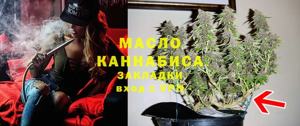ешки Абдулино