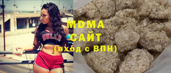 ешки Абдулино