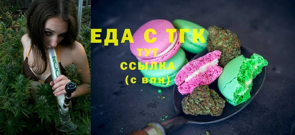 МДПВ Абаза