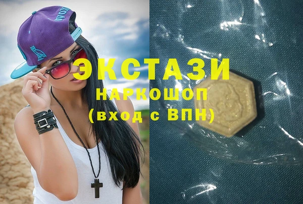 МДПВ Абаза
