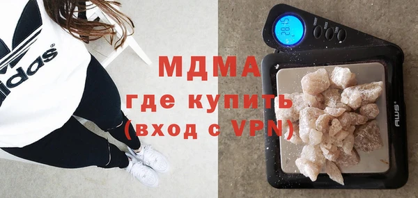 СК Абинск
