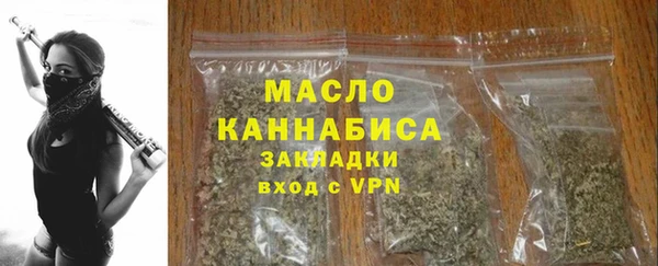 СК Абинск