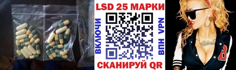 купить закладку  Касли  дарк нет как зайти  Лсд 25 экстази ecstasy  гидра зеркало 